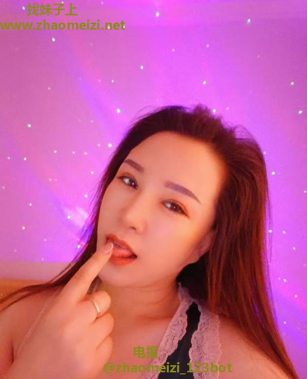 东城少妇