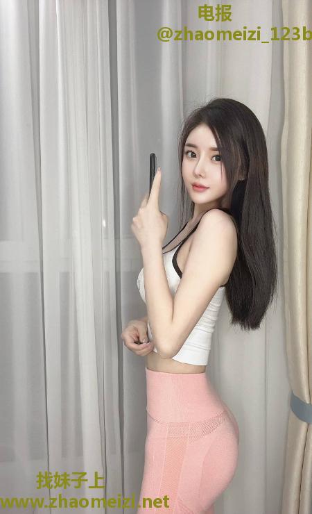 足控首选蜜桃臀桃子
