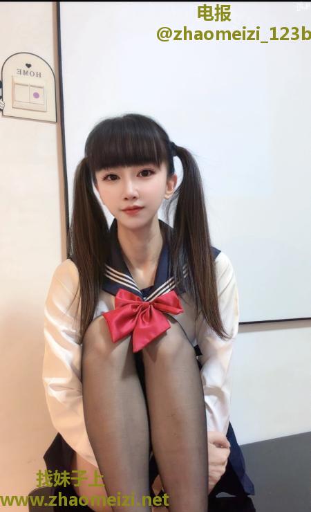 JK双马尾老师