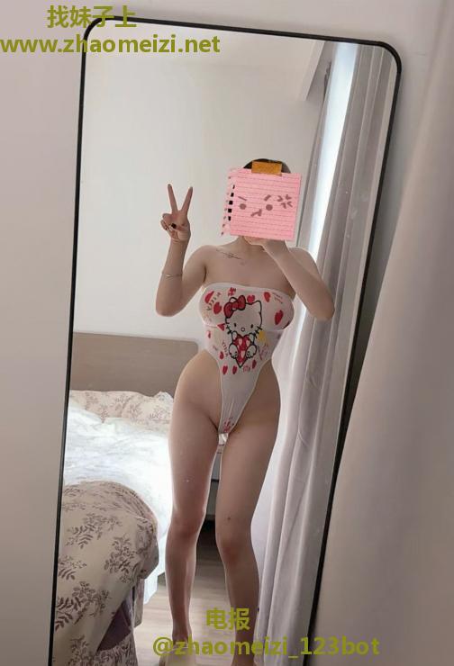 长宁木瓜型瑶瑶