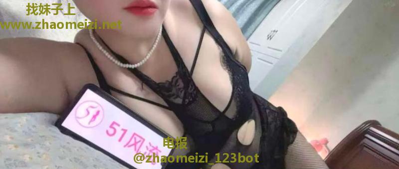 马群性价比小姐姐