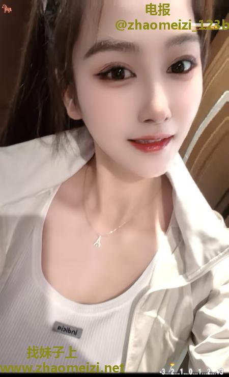 兼职木子