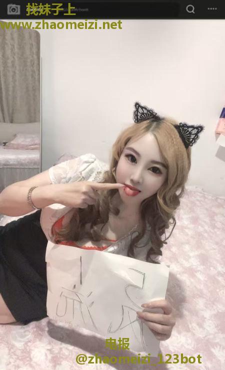 南京超会玩的骚姐姐