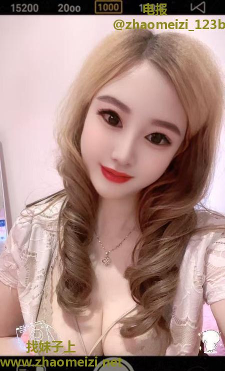 南京超会玩的骚姐姐