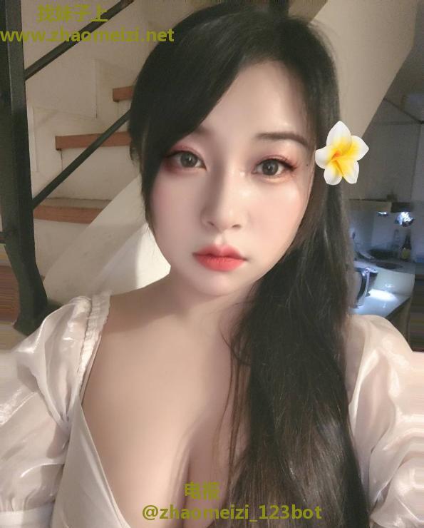 萧山BBW肥臀