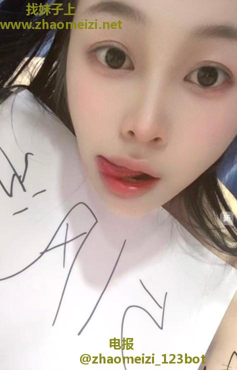 大G杯爆乳少妇元元