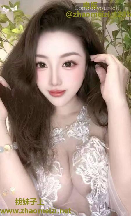 福田前凸后翘颜值嫩妹