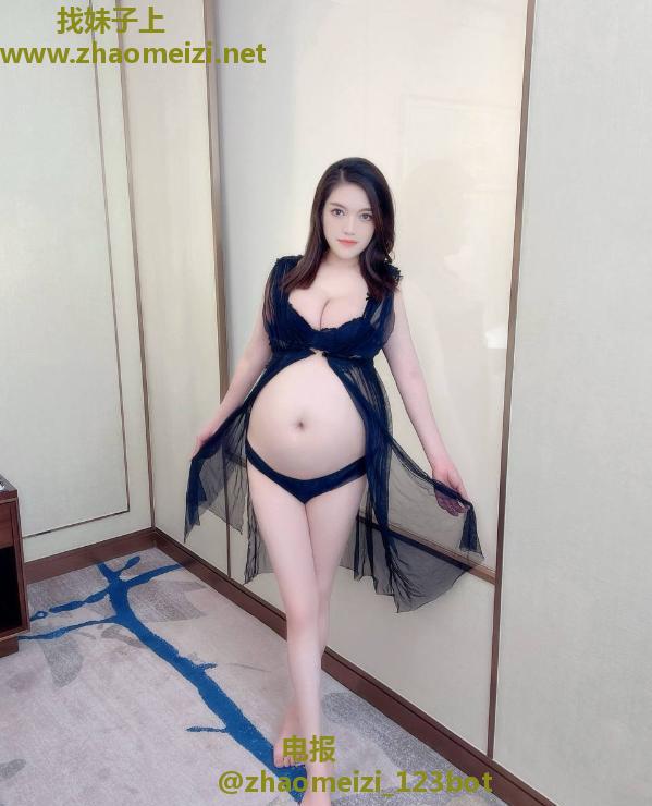 大胸孕妈转运神器