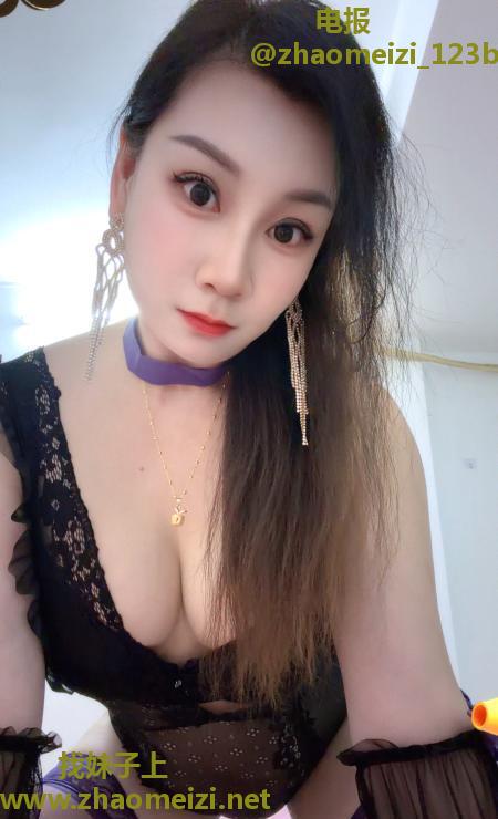 珠光路少妇凤姐