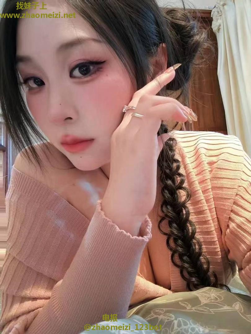建邺粉嫩白虎妹