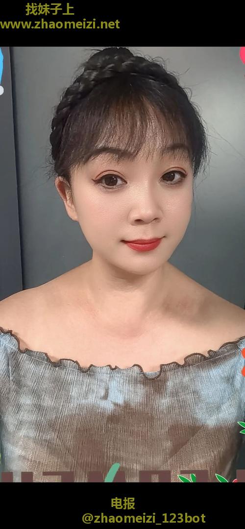 金沙兼职少妇