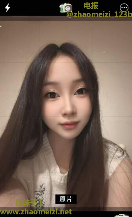 可认证中项女神茹梦