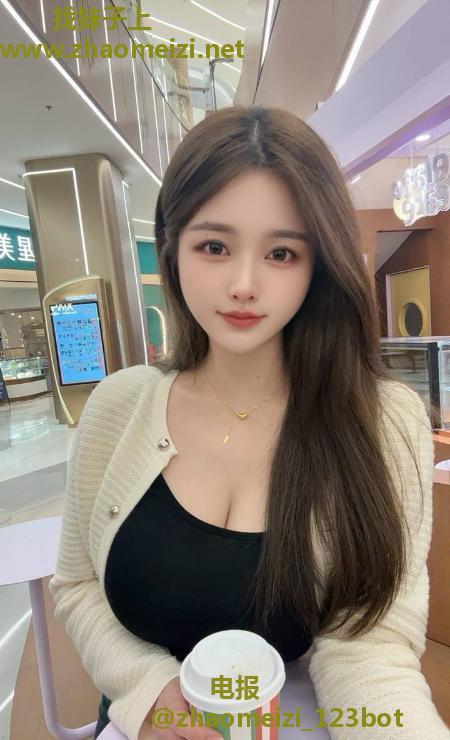 G奶颜值服务系米菲