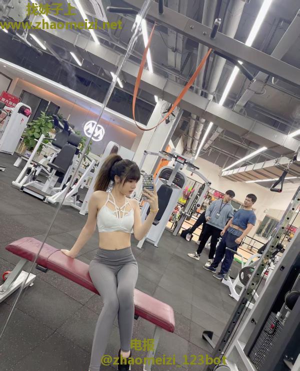 包河健身小姐姐