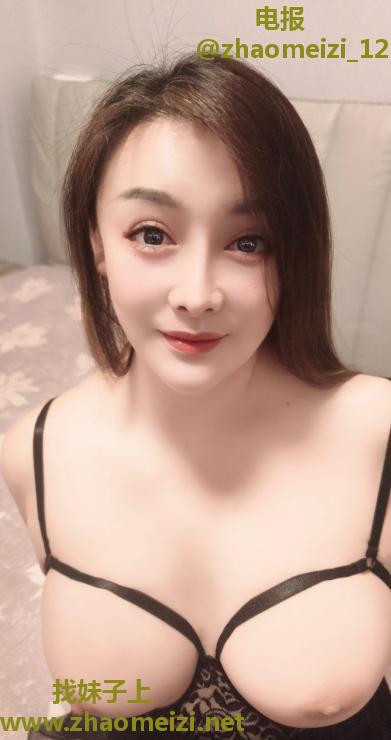 大奶骚母狗