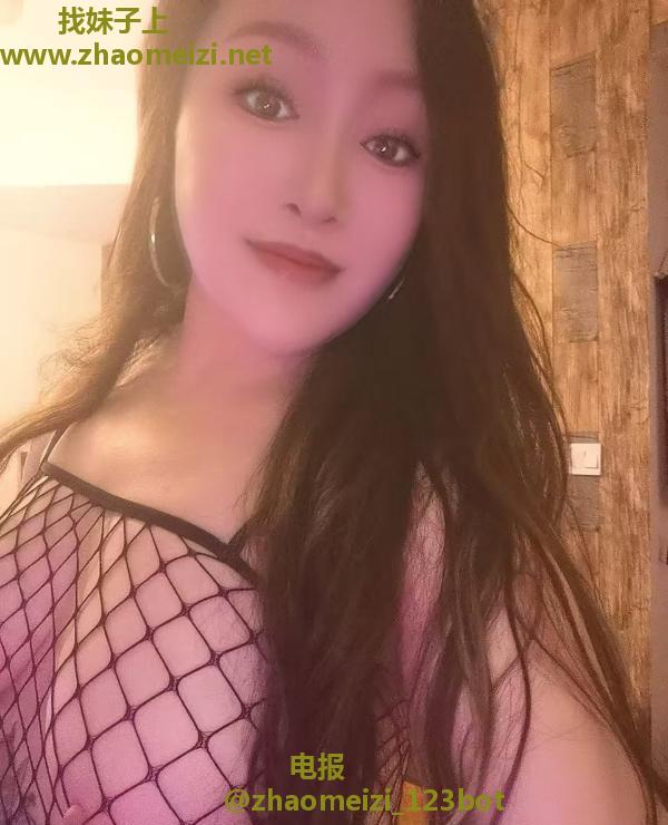 西大街白虎丽丽