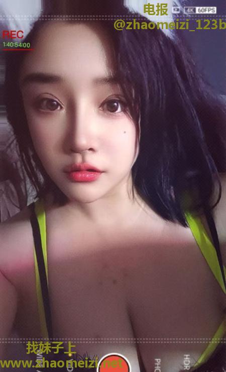 南郊E奶lisa
