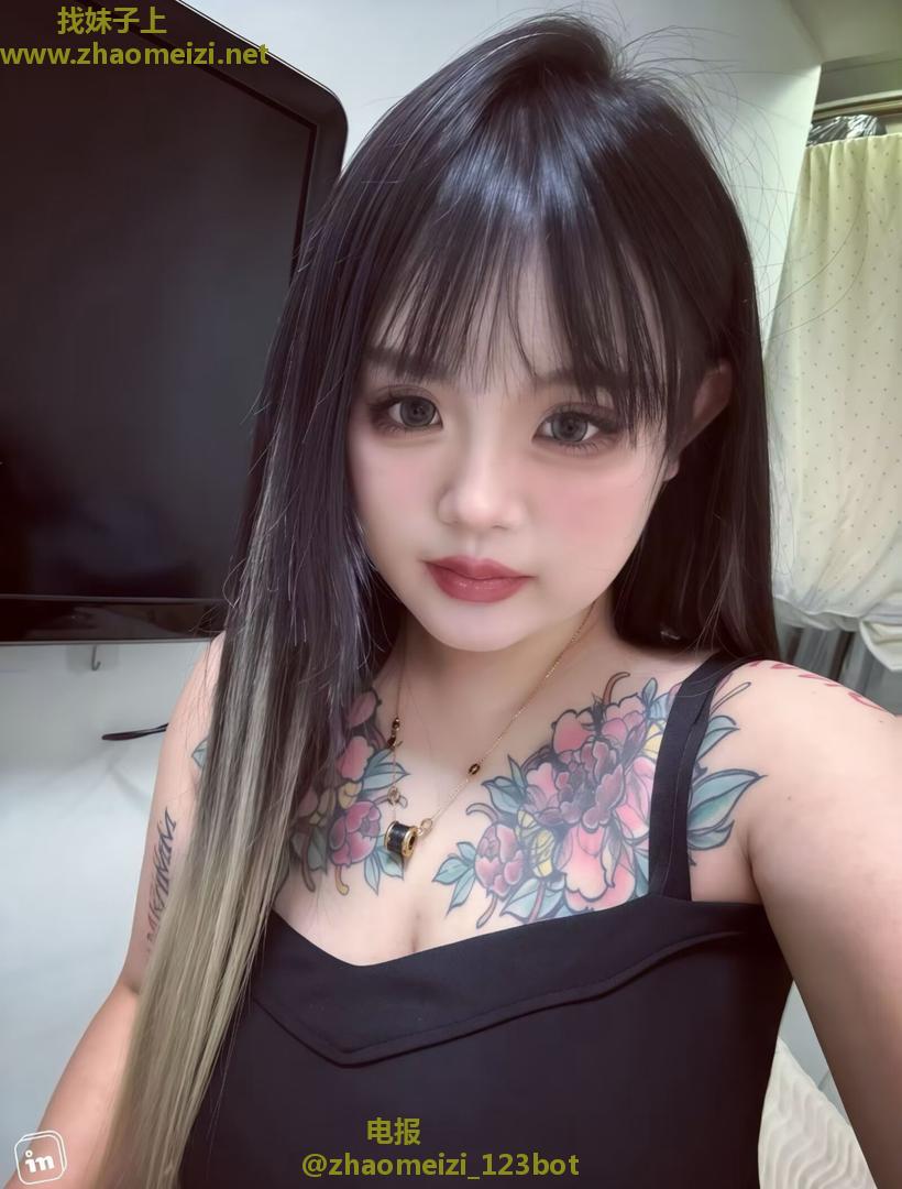 00后巨乳老妹可无伞