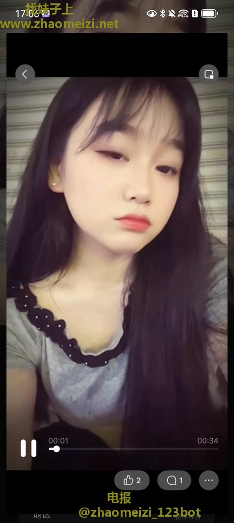 航海路年轻小嫩妹