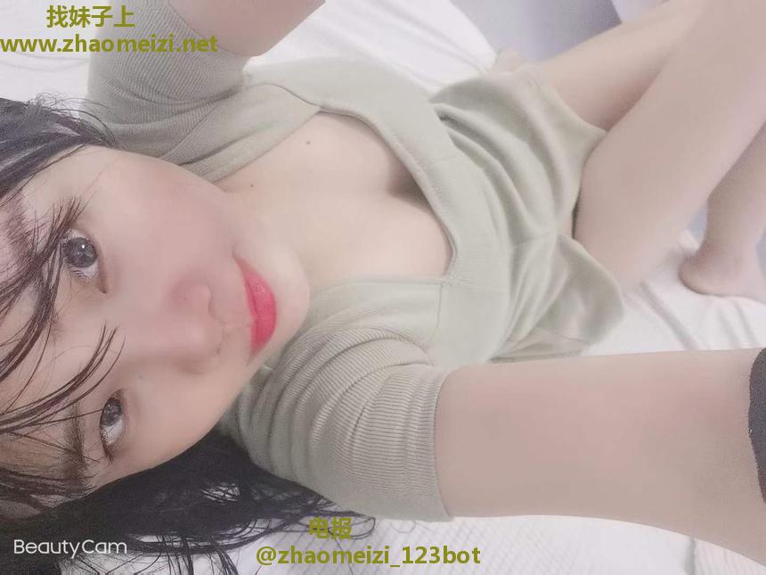 养生小蜜