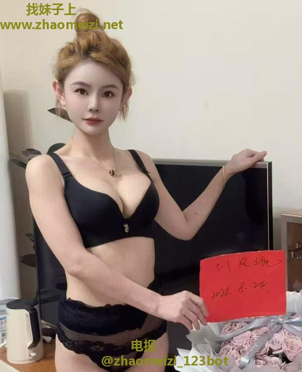 毒龙大奶小巧小豆包
