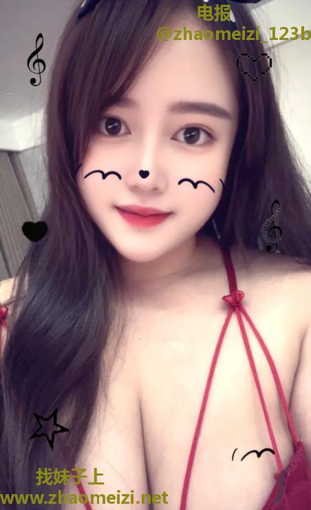 海洋公园大胸芸芸