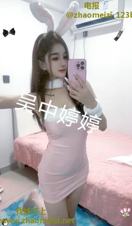 我心爱的小表妹