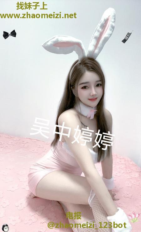 我心爱的小表妹