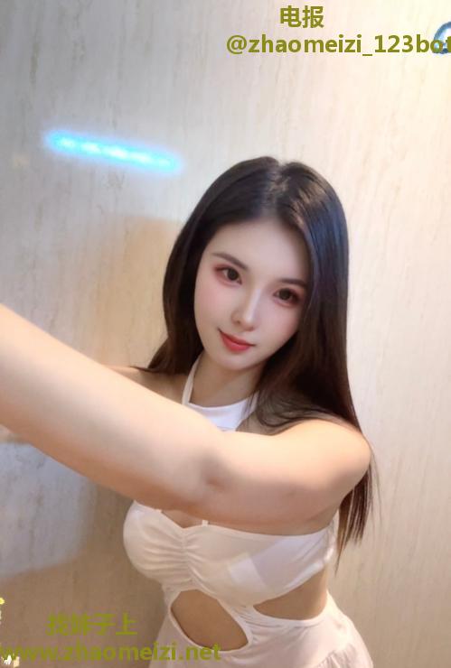 上城颜值风骚美美