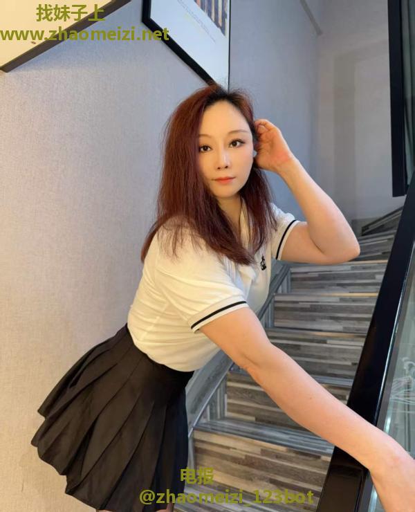 荔湾水床流星雨少妇
