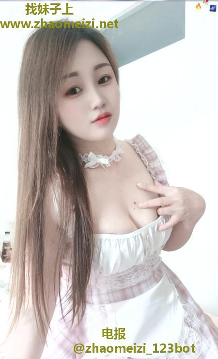 性感大胸少妇