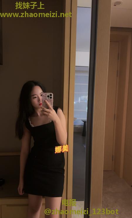 宝安坪洲模特娜美