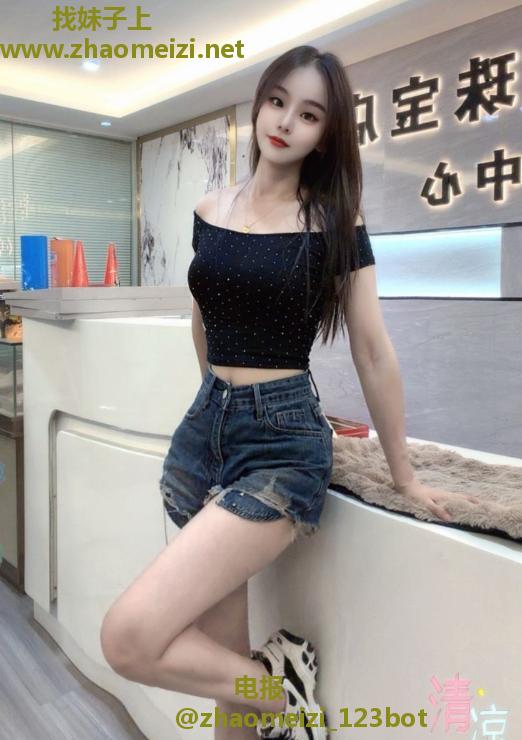 民治美臀可儿