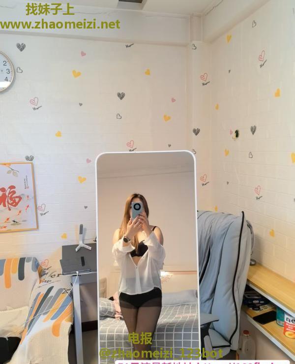 温柔型小姐姐