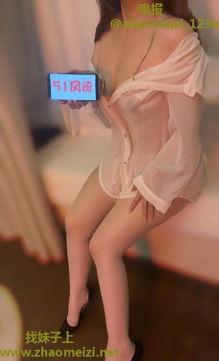 苏州园区大屁股