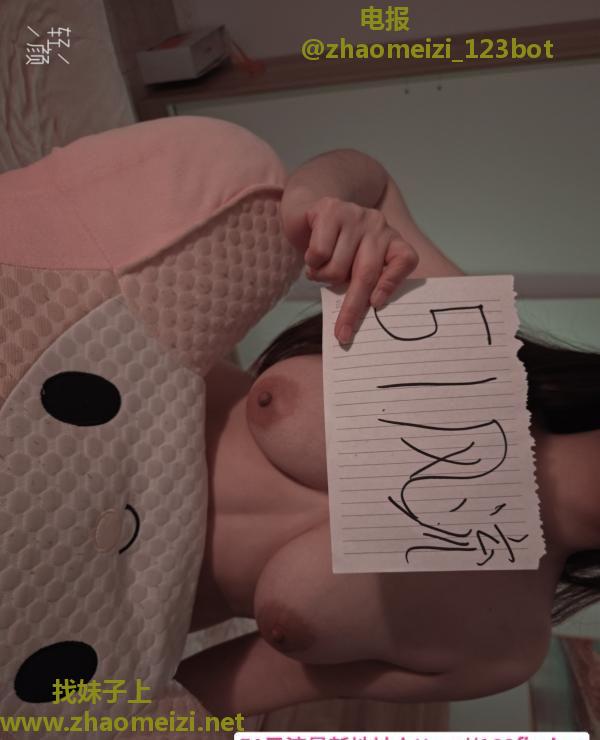 秦淮美臀喜宝