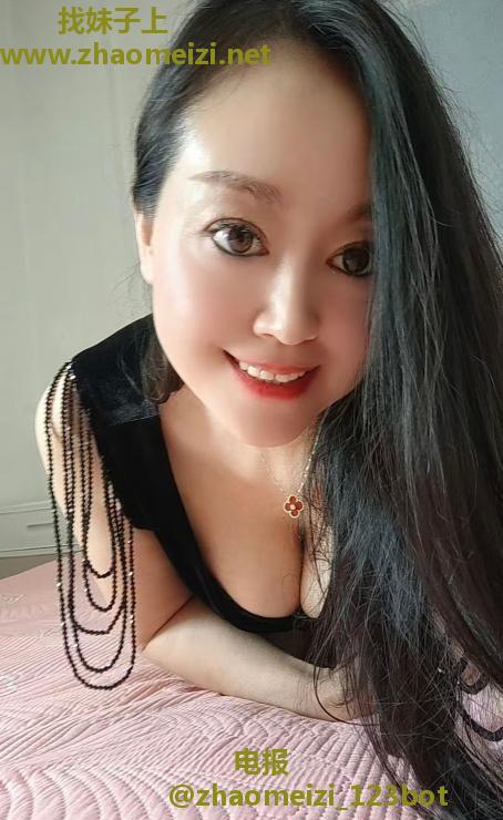 韵味熟女晨姐