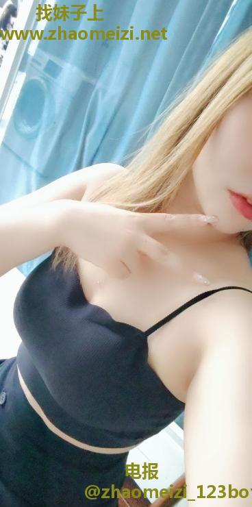 龙岗小妖大咪咪