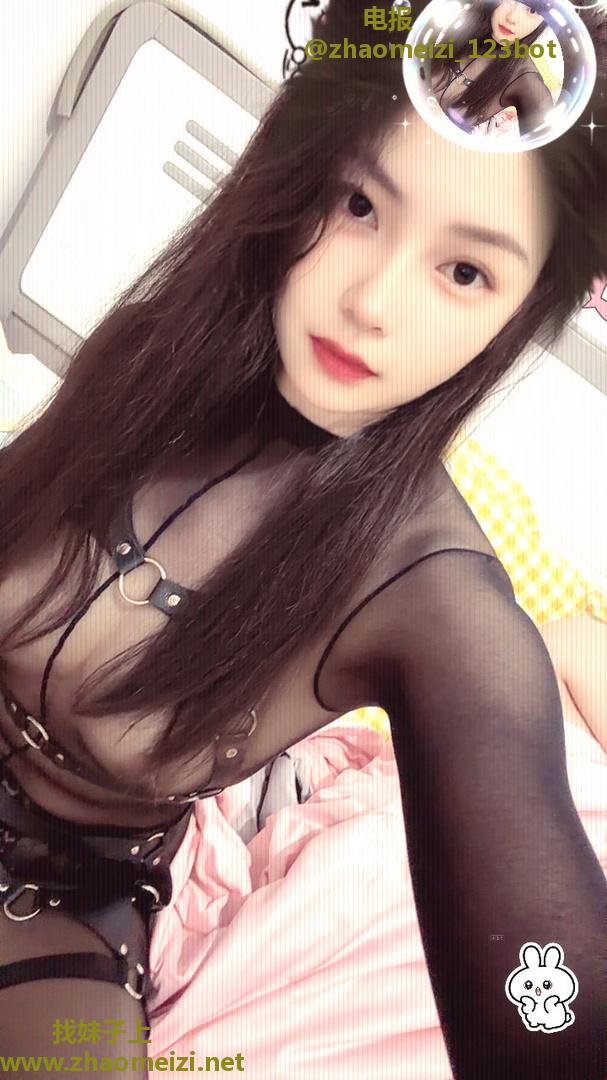骚姐姐
