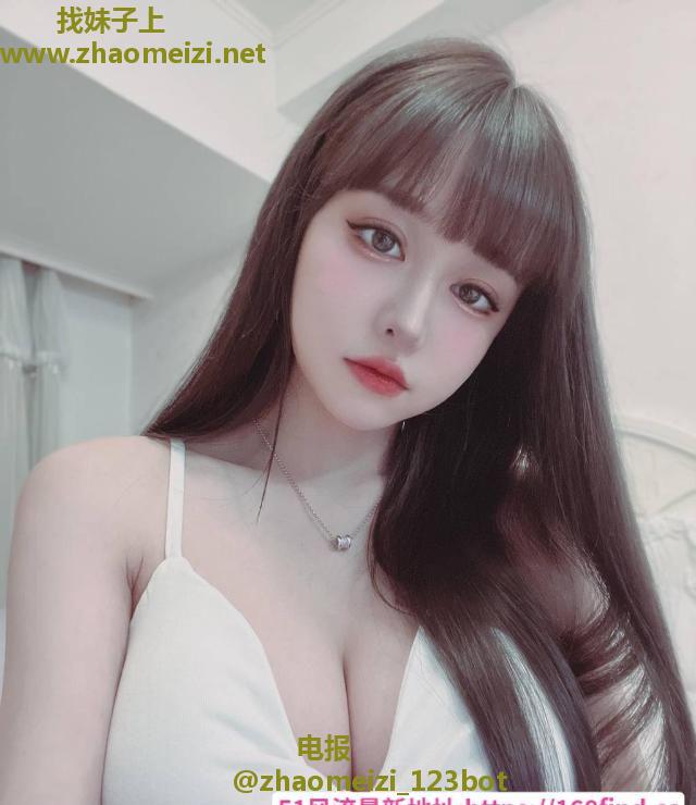 性感瑶瑶