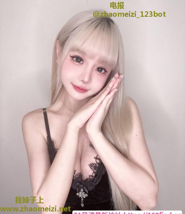 性感瑶瑶