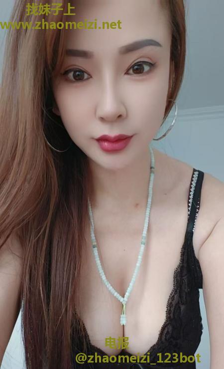 白俄混血D奶大胸
