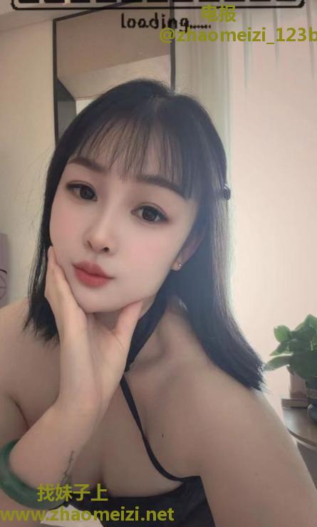 体验服务系蜜桃臀梨子