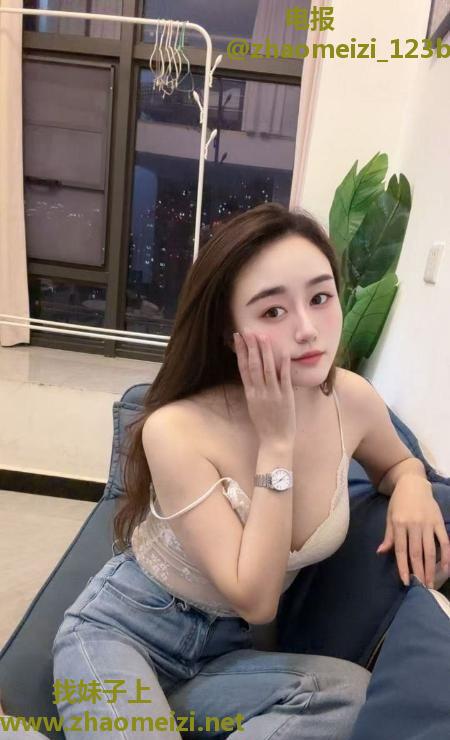 雨花大胸妹