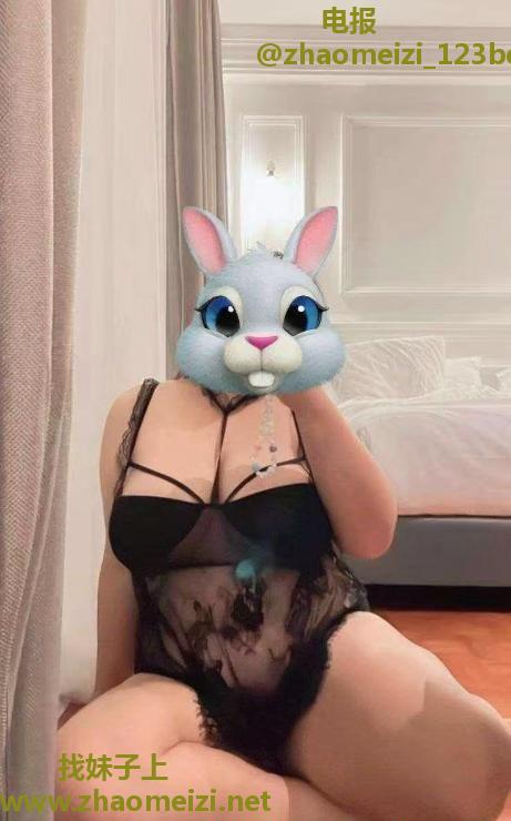 bbw小姐姐
