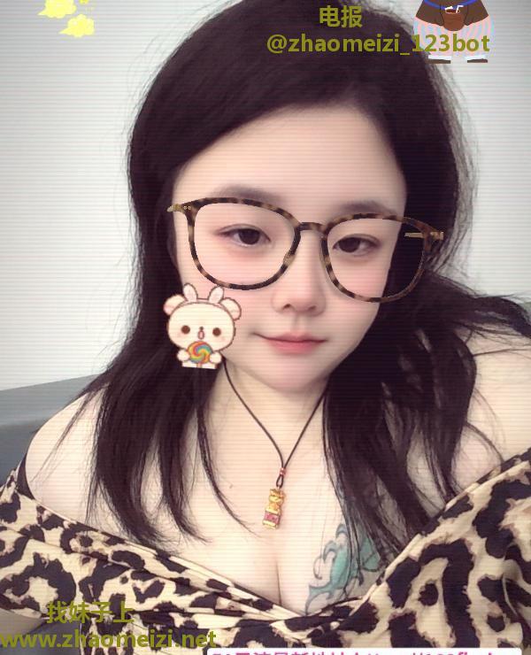 bbw小姐姐