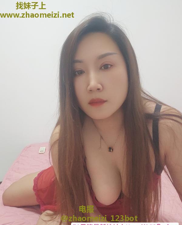 梅花园少妇