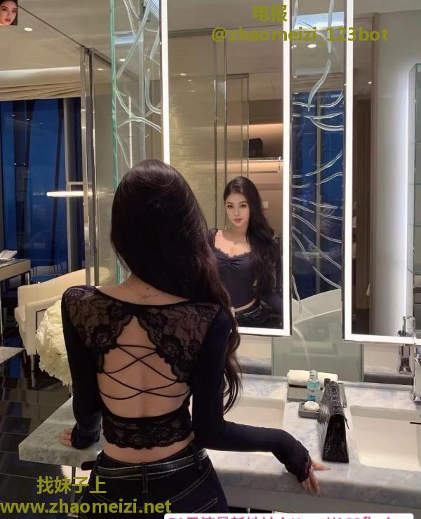 维吾尔吉丽娜扎