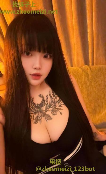 性感御姐