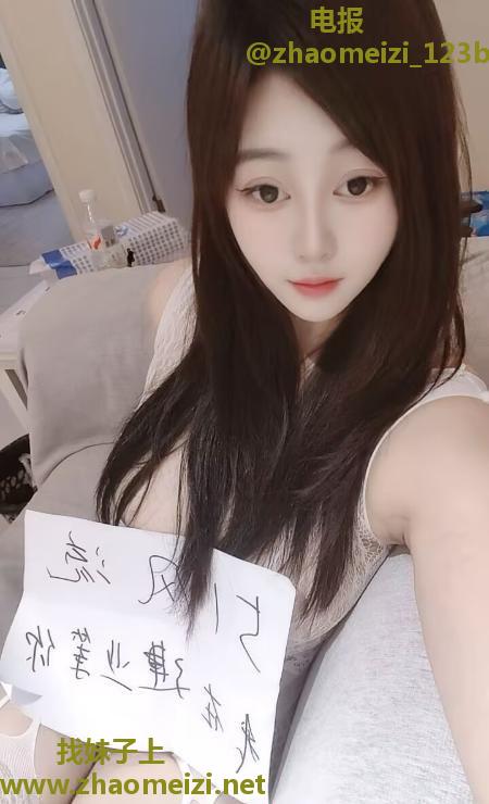性感奶子大服务好